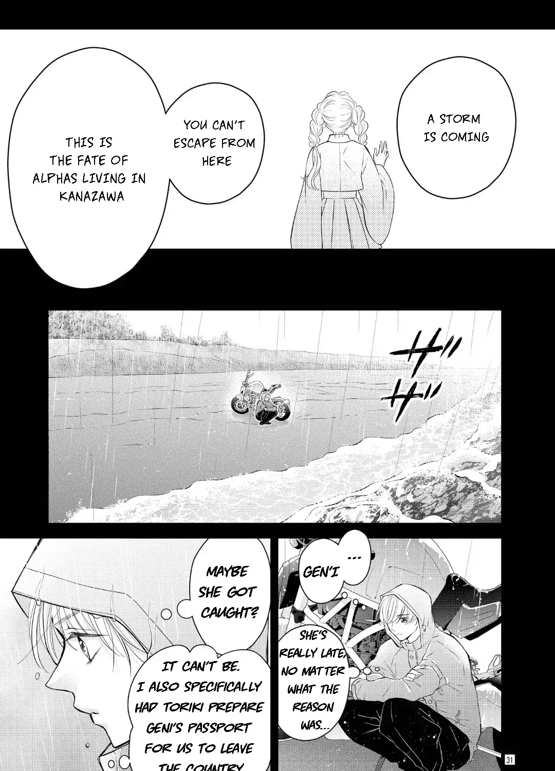 Read Bite Maker AK chapter 16.2 image 11 on Lezhin