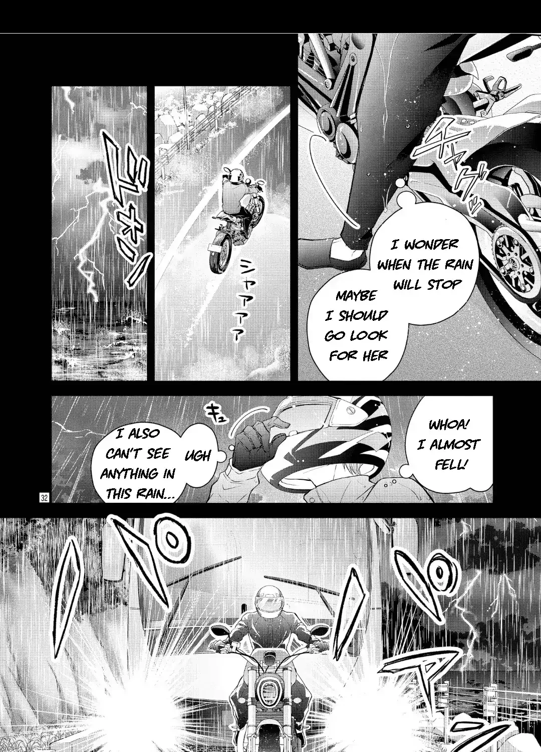 Read Bite Maker AK chapter 16.2 image 13 on Lezhin