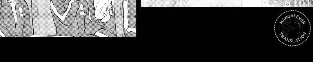 Read Bite Maker AK chapter 16.2 image 16 on Lezhin