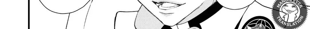 Read Bite Maker AK chapter 16.2 image 2 on Lezhin