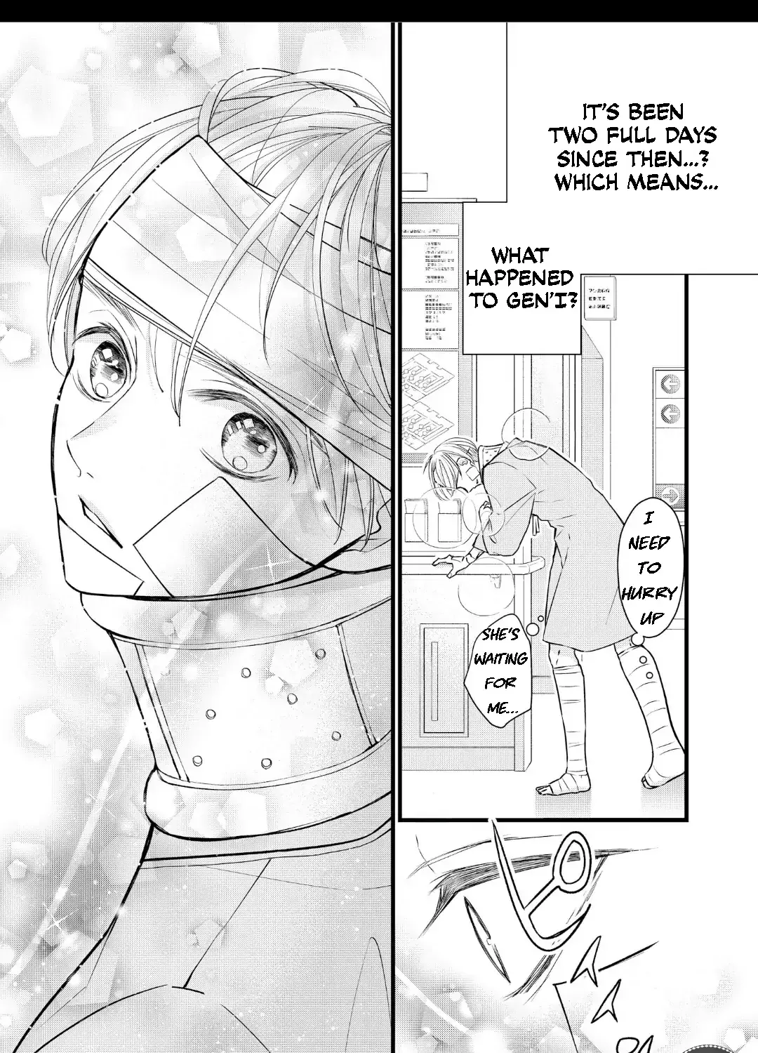 Read Bite Maker AK chapter 16.2 image 23 on Lezhin