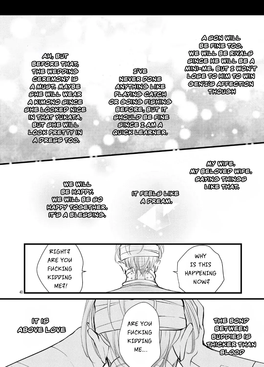 Read Bite Maker AK chapter 16.2 image 29 on Lezhin