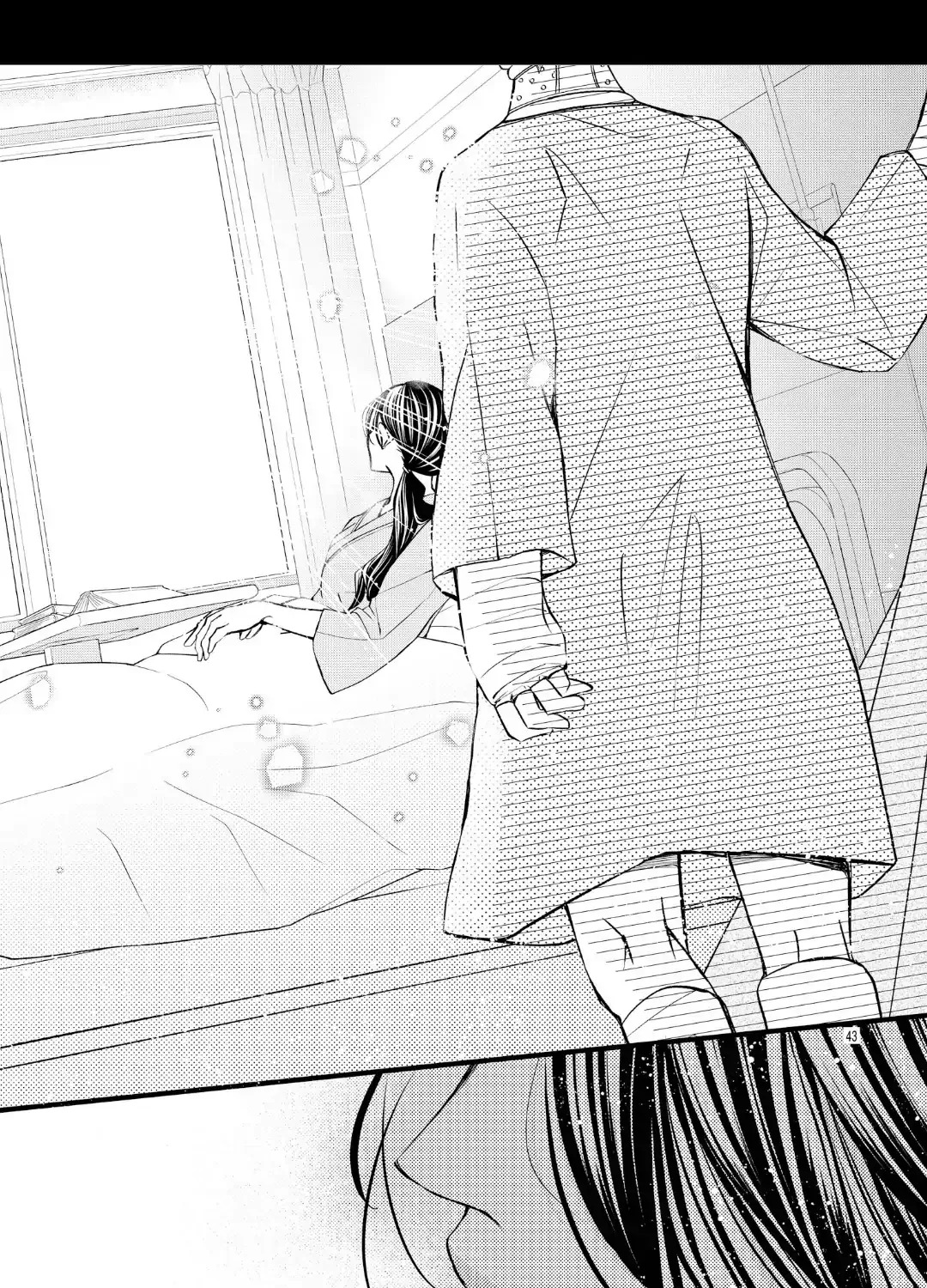 Read Bite Maker AK chapter 16.2 image 35 on Lezhin