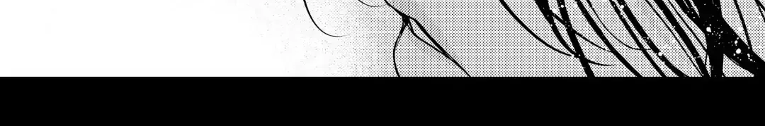 Read Bite Maker AK chapter 16.2 image 36 on Lezhin