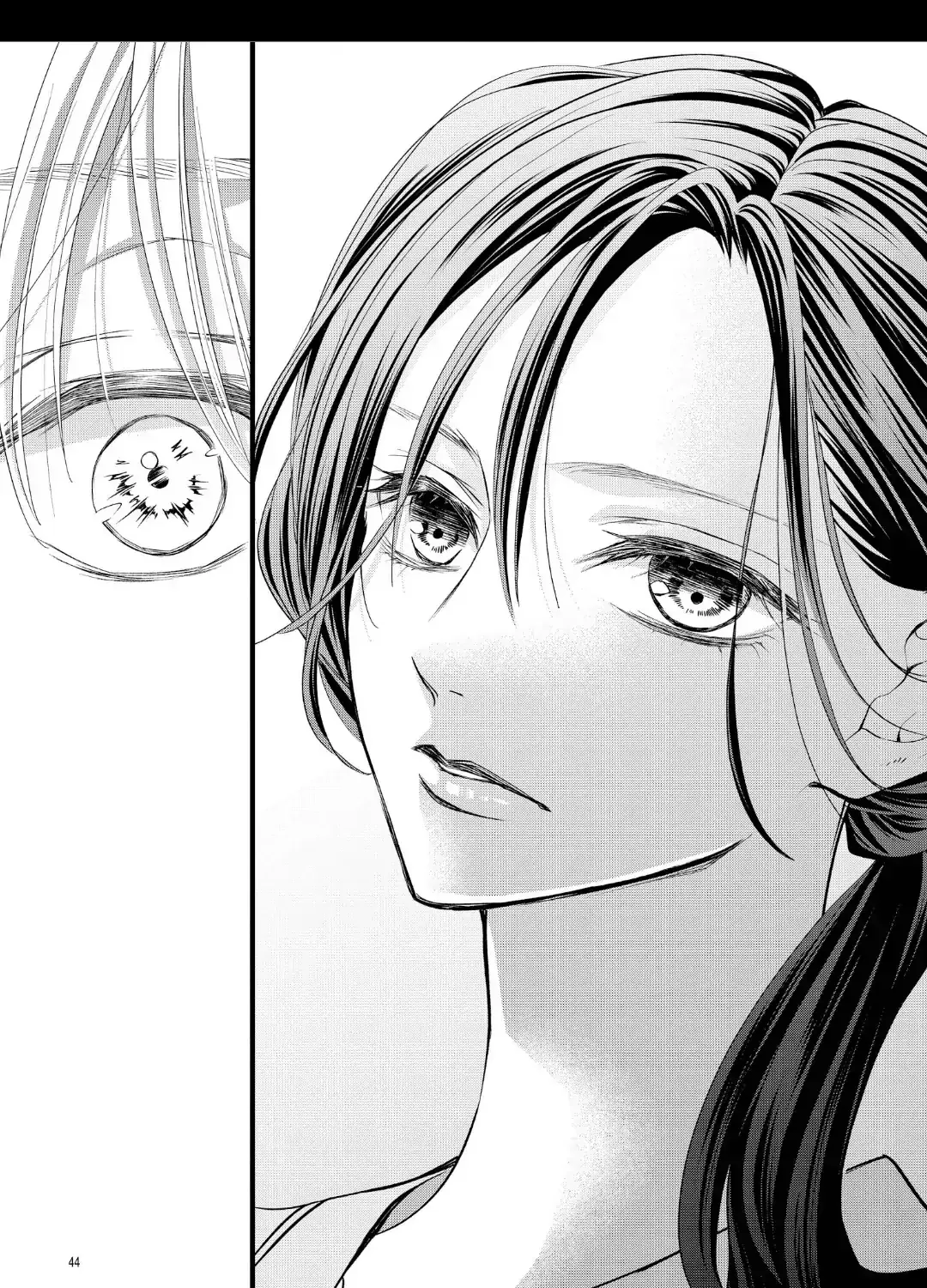Read Bite Maker AK chapter 16.2 image 37 on Lezhin