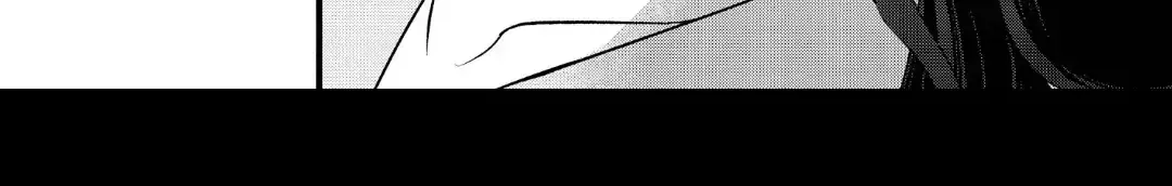 Read Bite Maker AK chapter 16.2 image 38 on Lezhin