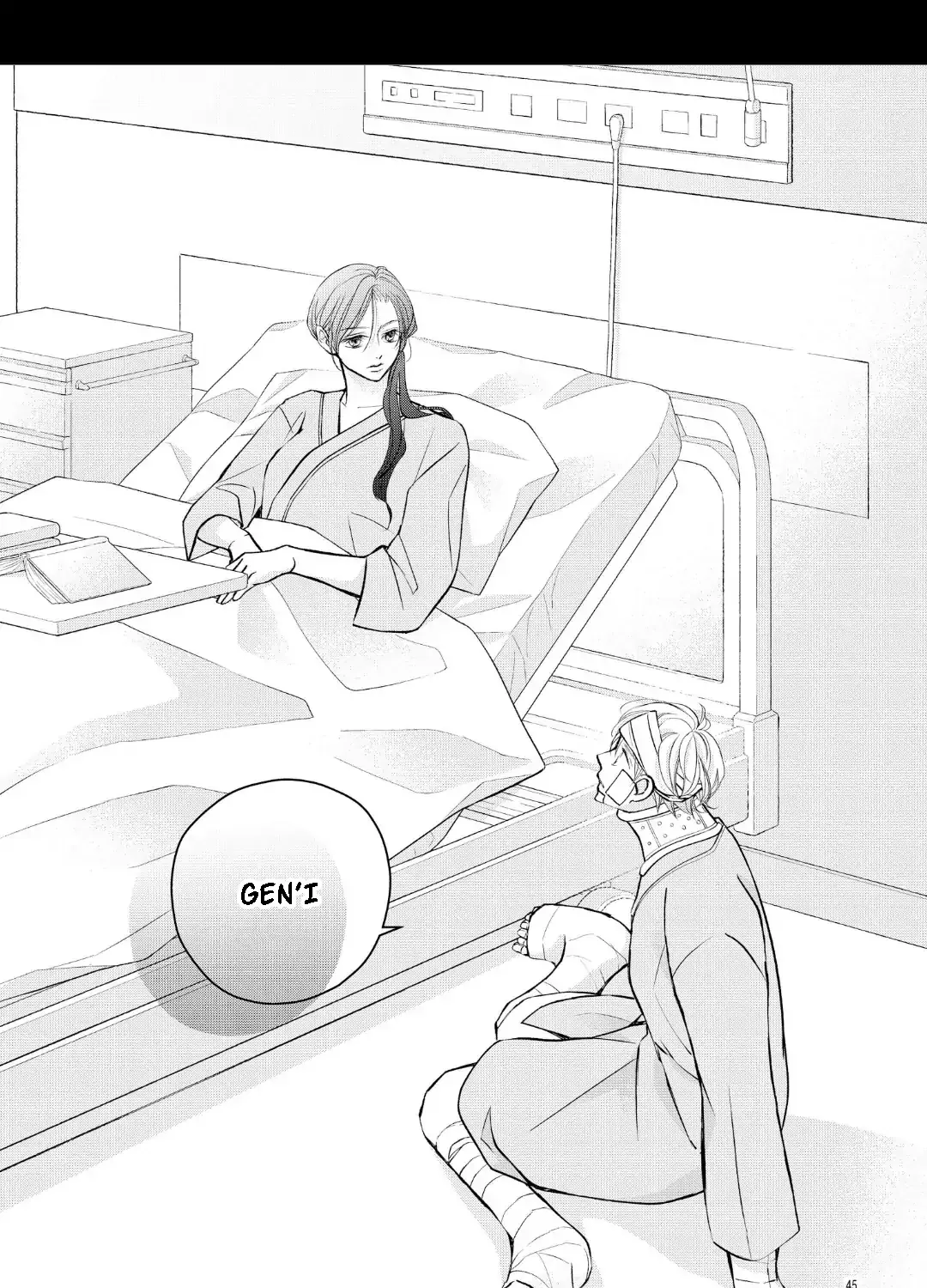 Read Bite Maker AK chapter 16.2 image 39 on Lezhin