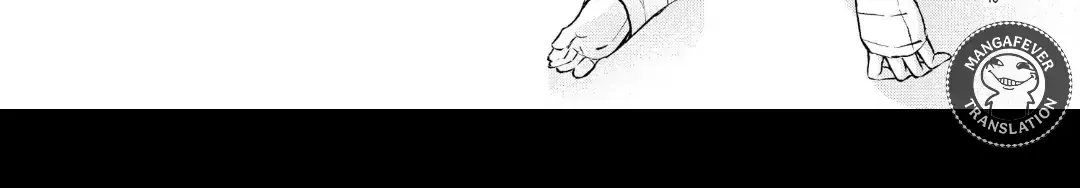 Read Bite Maker AK chapter 16.2 image 40 on Lezhin