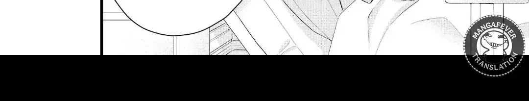 Read Bite Maker AK chapter 16.2 image 42 on Lezhin