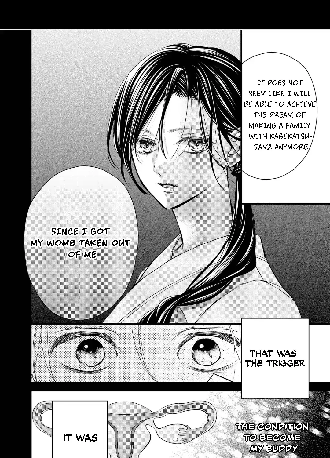Read Bite Maker AK chapter 16.2 image 45 on Lezhin