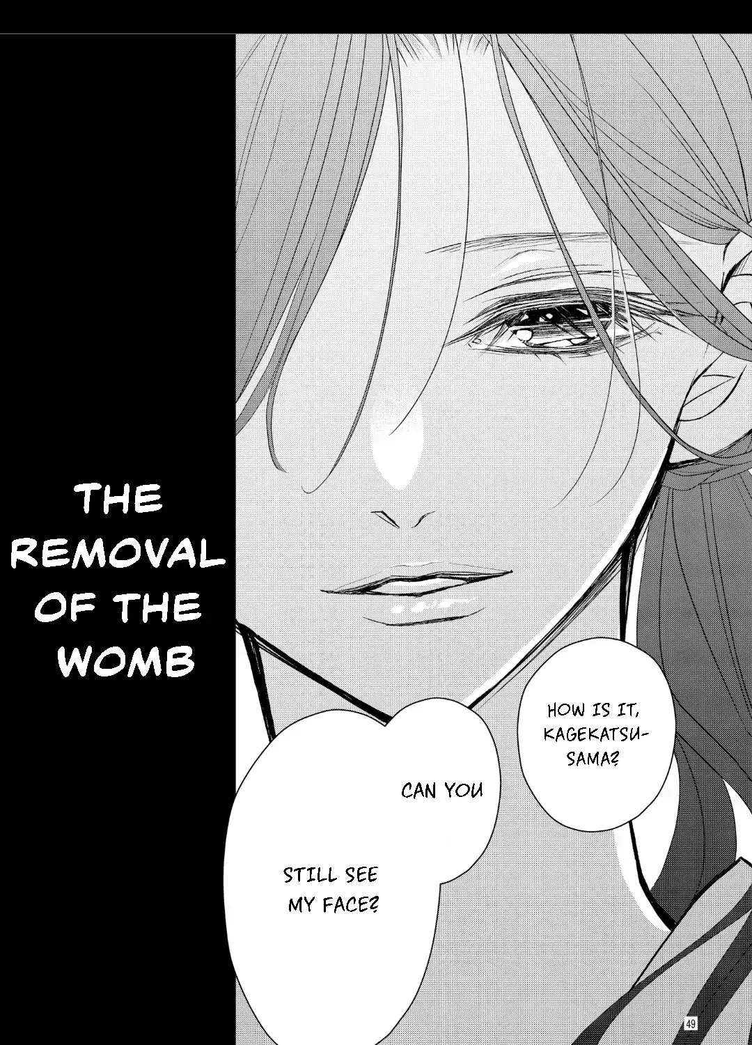 Read Bite Maker AK chapter 16.2 image 47 on Lezhin