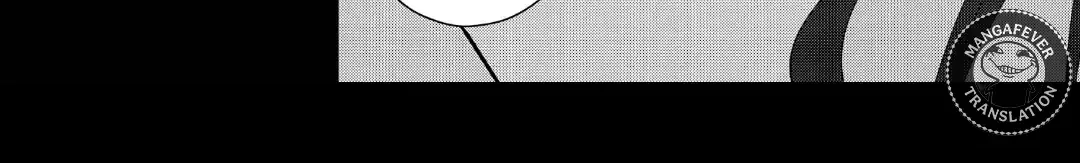 Read Bite Maker AK chapter 16.2 image 48 on Lezhin