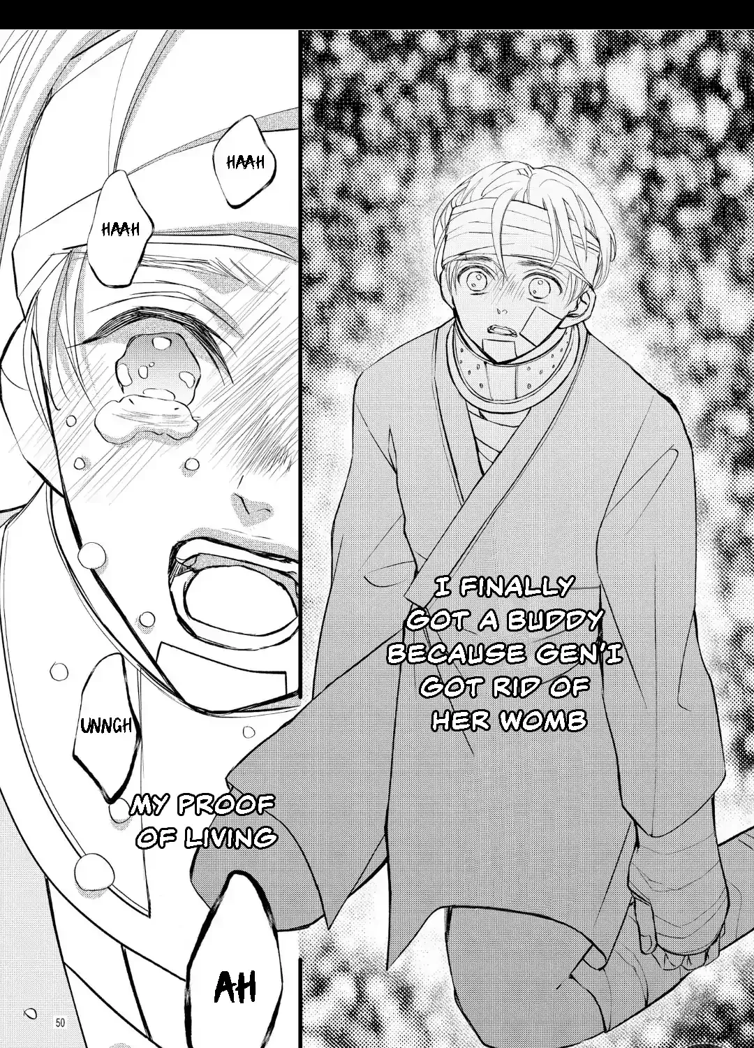 Read Bite Maker AK chapter 16.2 image 49 on Lezhin