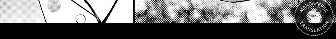 Read Bite Maker AK chapter 16.2 image 50 on Lezhin