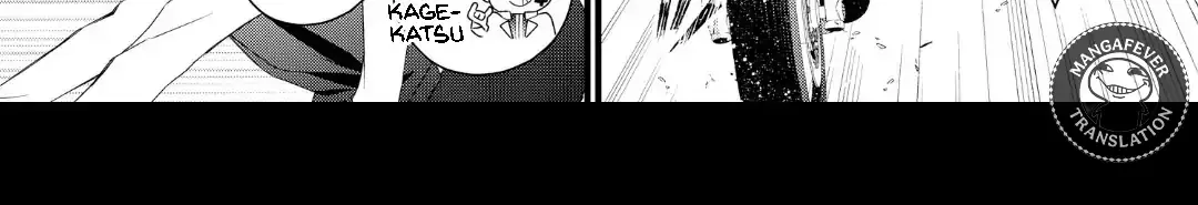 Read Bite Maker AK chapter 16.2 image 8 on Lezhin