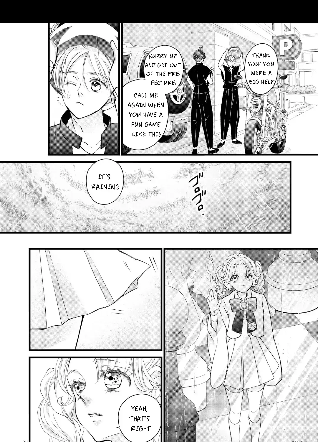 Read Bite Maker AK chapter 16.2 image 9 on Lezhin