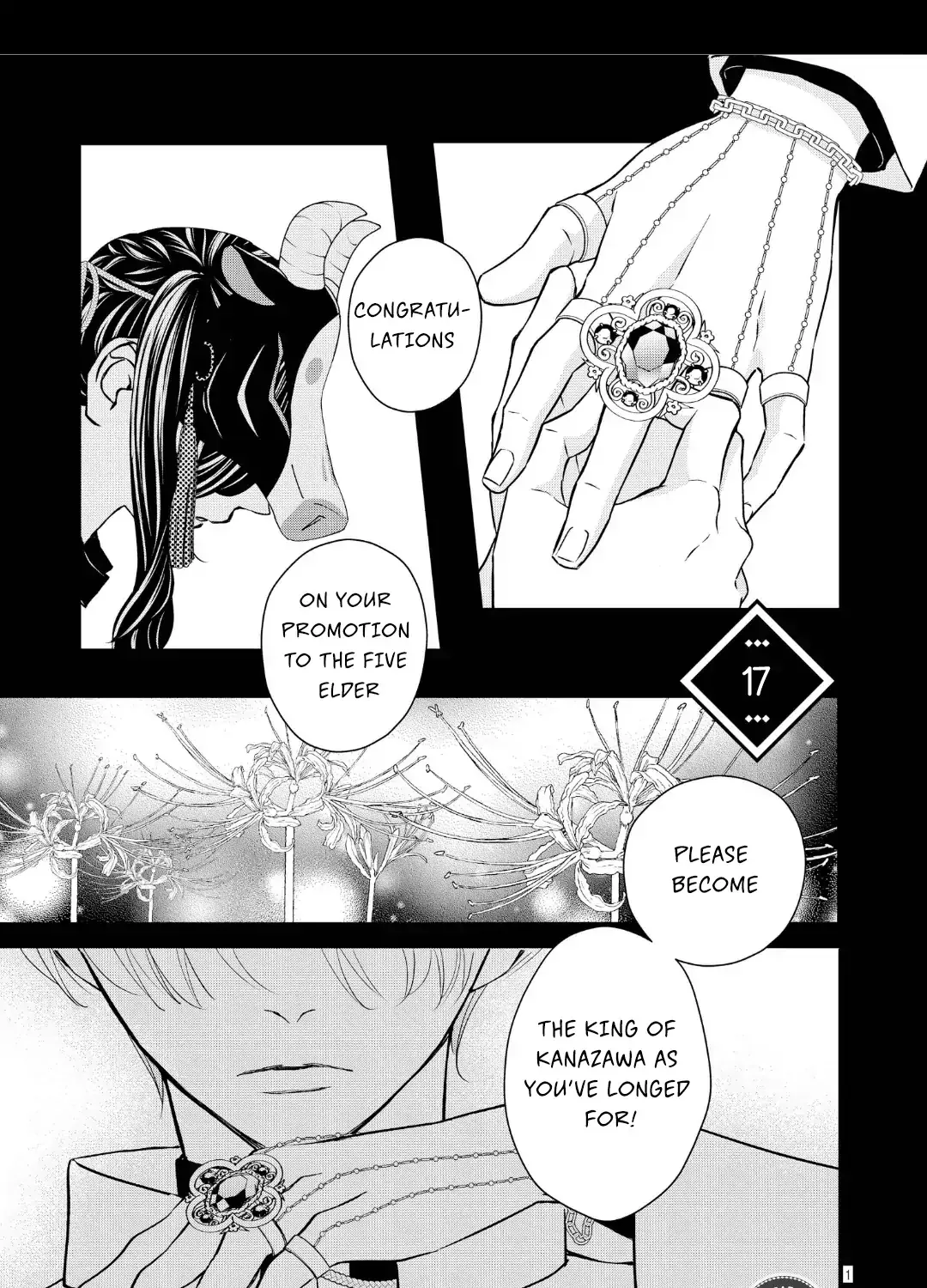 Read Bite Maker AK chapter 17.1 image 1 on Lezhin