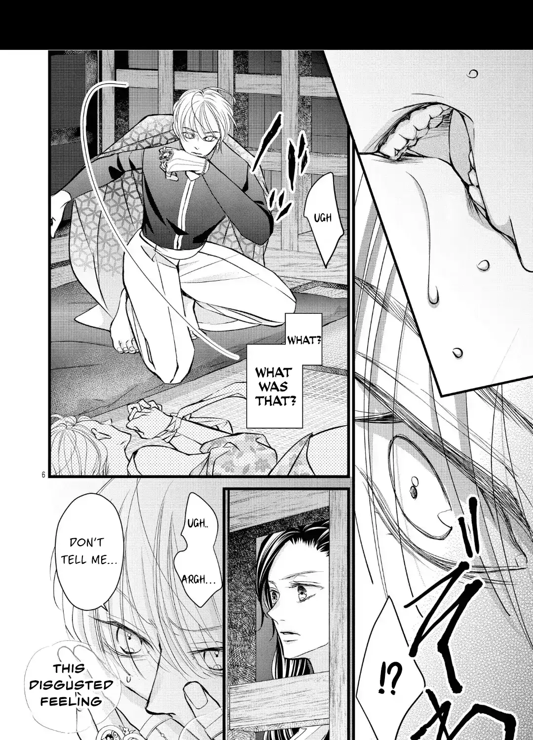 Read Bite Maker AK chapter 17.1 image 11 on Lezhin