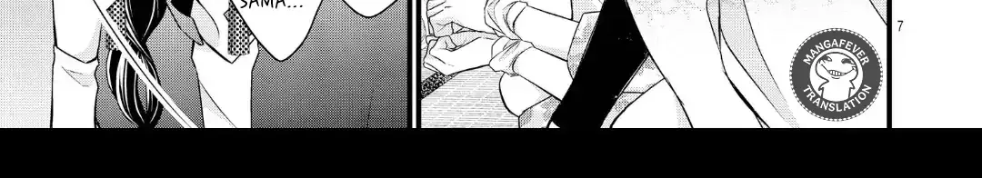 Read Bite Maker AK chapter 17.1 image 14 on Lezhin
