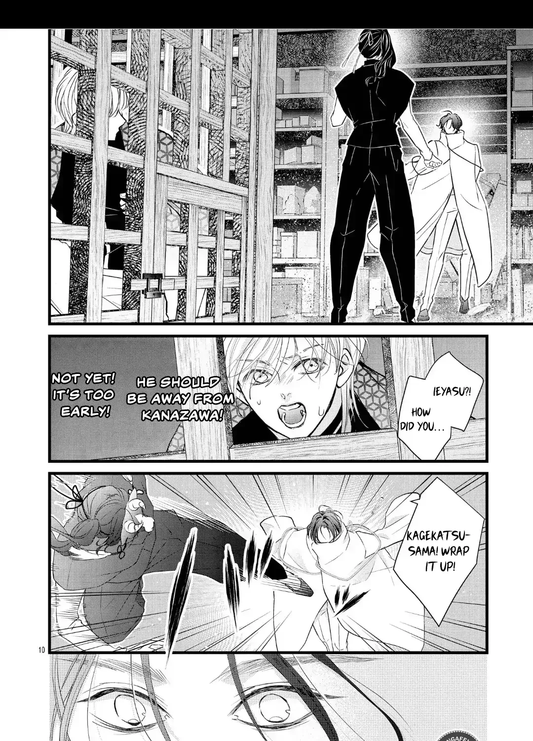 Read Bite Maker AK chapter 17.1 image 19 on Lezhin