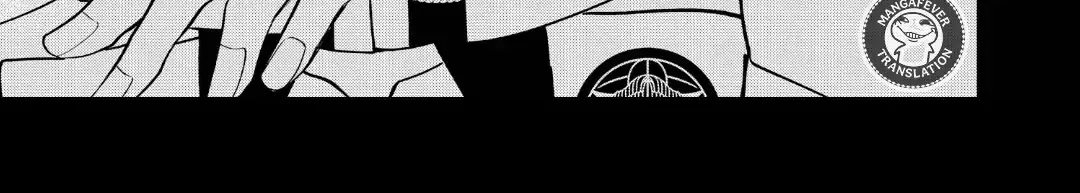Read Bite Maker AK chapter 17.1 image 2 on Lezhin