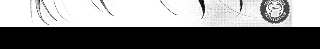 Read Bite Maker AK chapter 17.1 image 20 on Lezhin