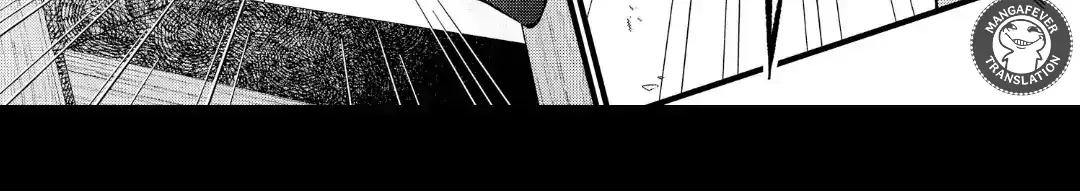 Read Bite Maker AK chapter 17.1 image 22 on Lezhin