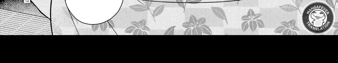 Read Bite Maker AK chapter 17.1 image 24 on Lezhin