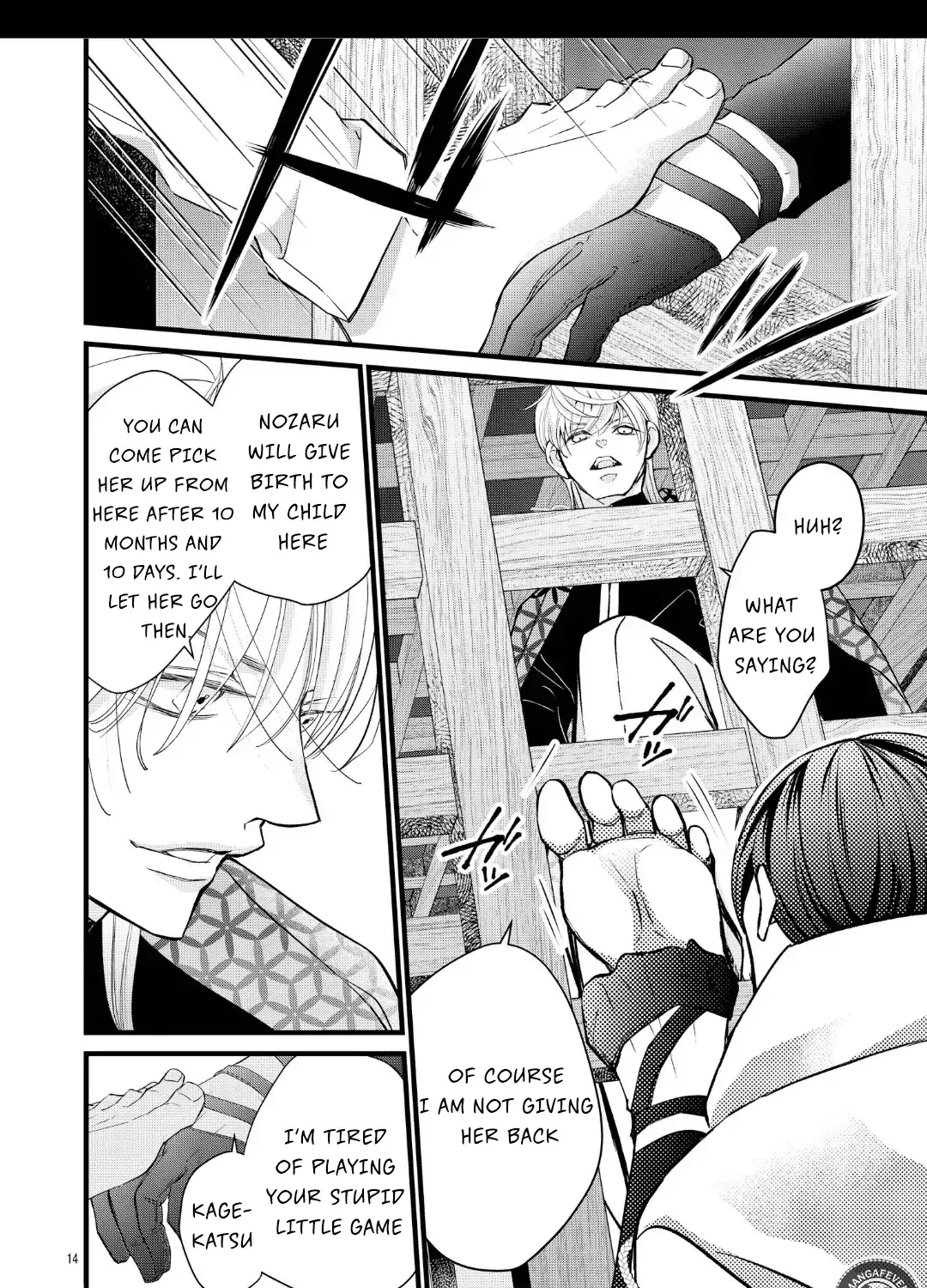 Read Bite Maker AK chapter 17.1 image 27 on Lezhin