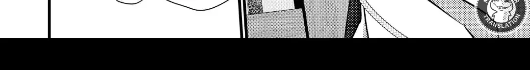 Read Bite Maker AK chapter 17.1 image 28 on Lezhin