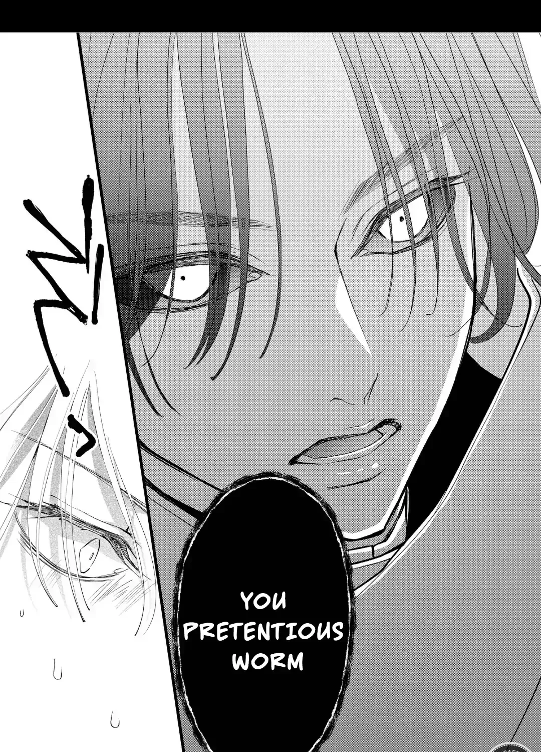 Read Bite Maker AK chapter 17.1 image 29 on Lezhin