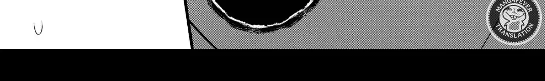Read Bite Maker AK chapter 17.1 image 30 on Lezhin