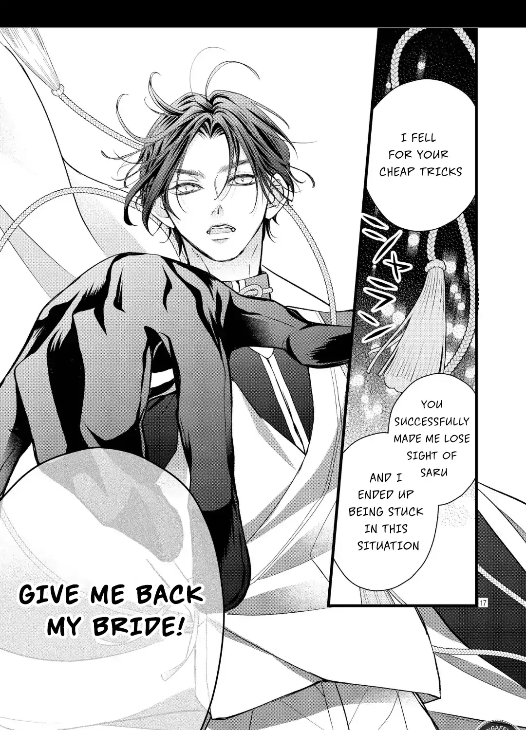 Read Bite Maker AK chapter 17.1 image 33 on Lezhin
