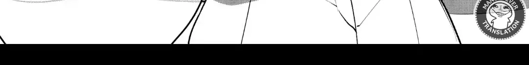 Read Bite Maker AK chapter 17.1 image 34 on Lezhin
