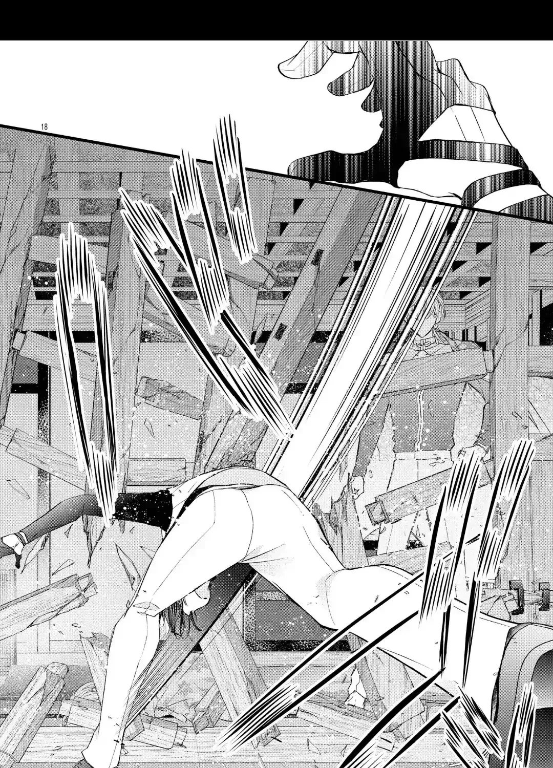 Read Bite Maker AK chapter 17.1 image 35 on Lezhin