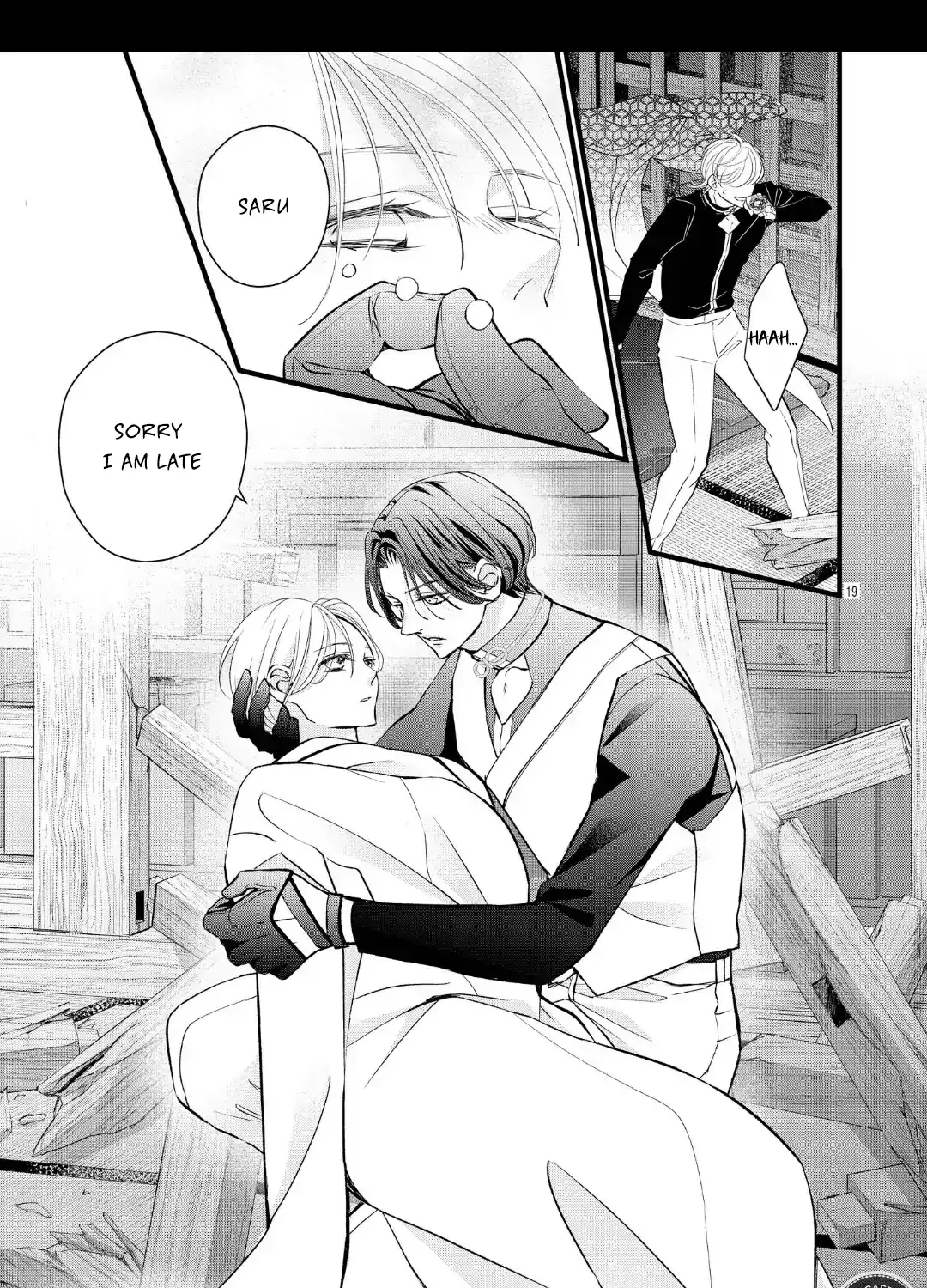 Read Bite Maker AK chapter 17.1 image 37 on Lezhin