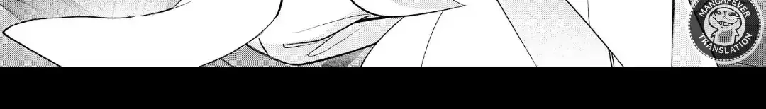 Read Bite Maker AK chapter 17.1 image 38 on Lezhin