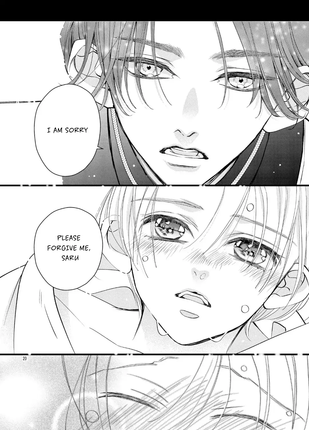 Read Bite Maker AK chapter 17.1 image 39 on Lezhin