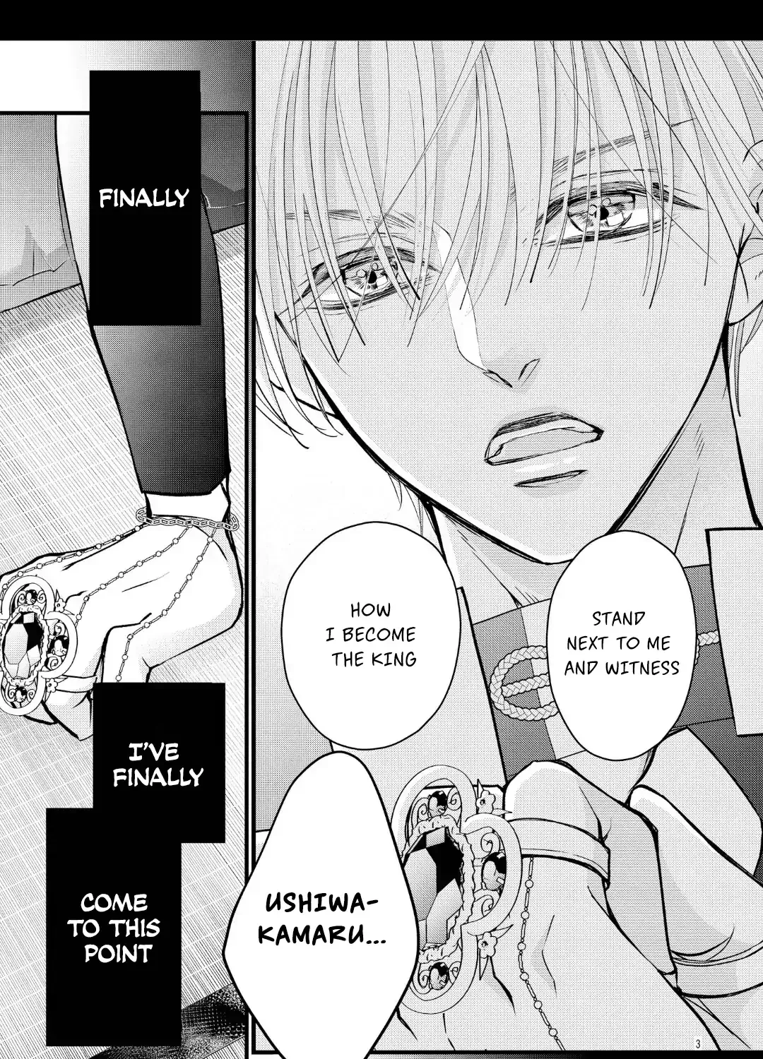 Read Bite Maker AK chapter 17.1 image 5 on Lezhin