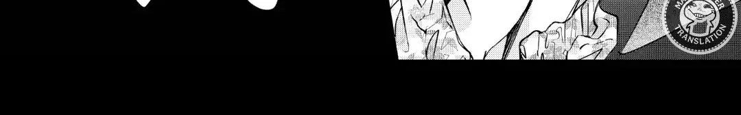 Read Bite Maker AK chapter 17.1 image 8 on Lezhin