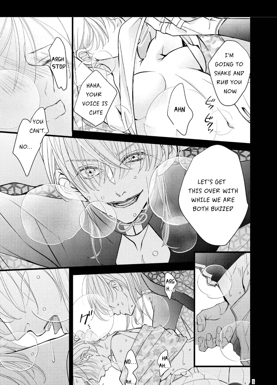 Read Bite Maker AK chapter 17.1 image 9 on Lezhin