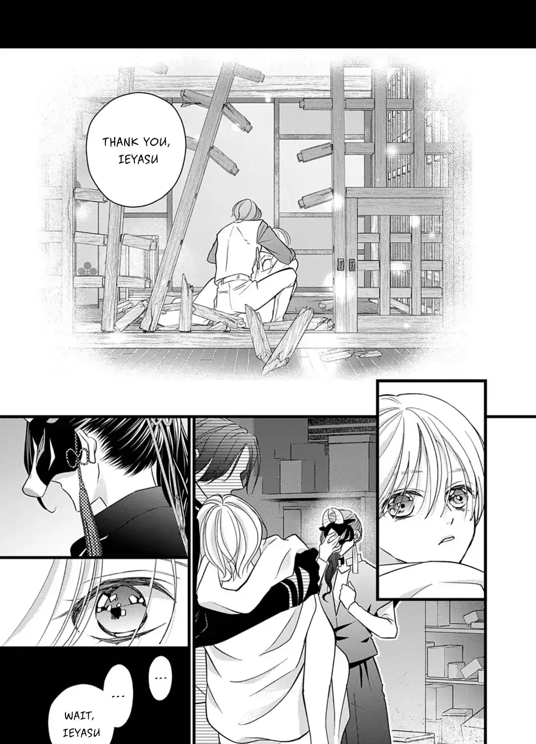 Read Bite Maker AK chapter 17.2 image 1 on Lezhin