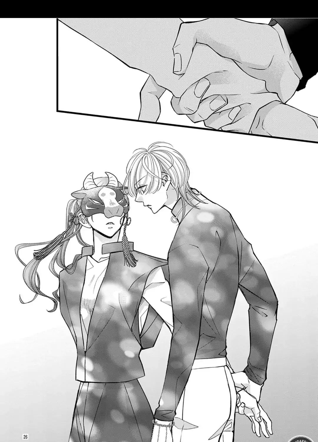 Read Bite Maker AK chapter 17.2 image 11 on Lezhin