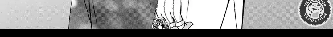 Read Bite Maker AK chapter 17.2 image 12 on Lezhin