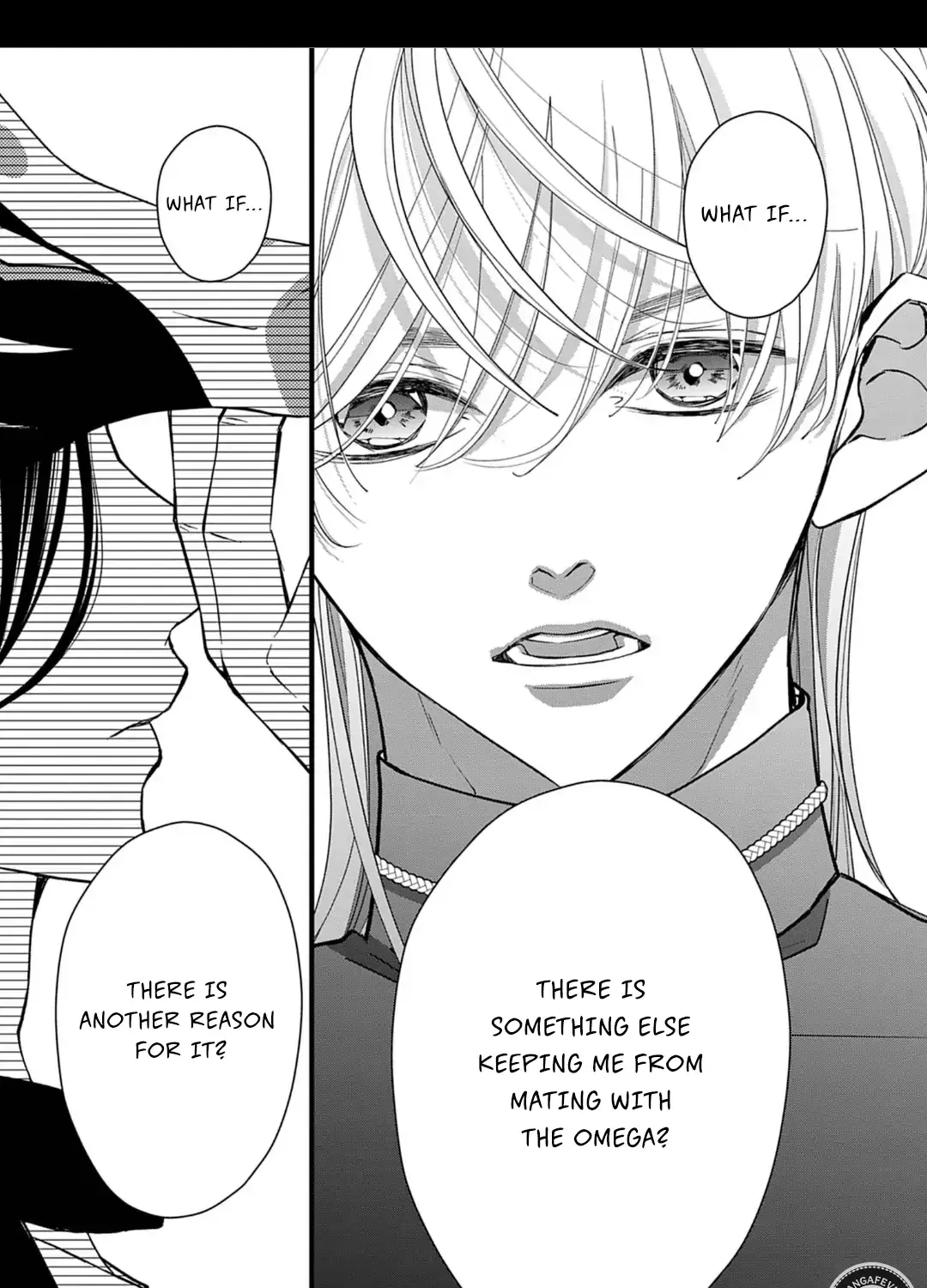 Read Bite Maker AK chapter 17.2 image 13 on Lezhin