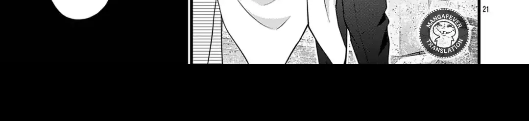 Read Bite Maker AK chapter 17.2 image 2 on Lezhin