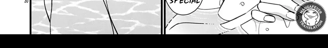 Read Bite Maker AK chapter 17.2 image 20 on Lezhin