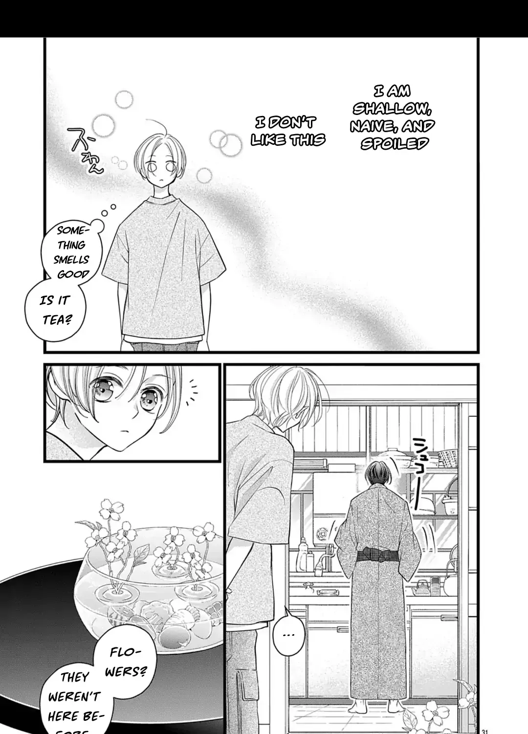 Read Bite Maker AK chapter 17.2 image 21 on Lezhin