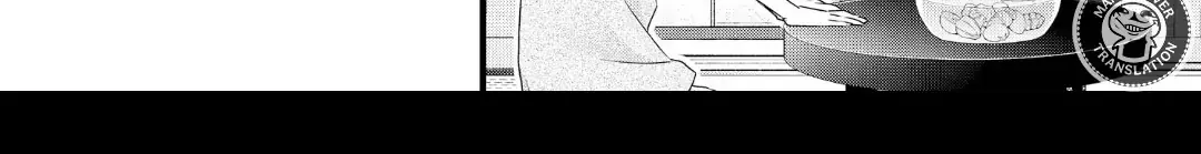 Read Bite Maker AK chapter 17.2 image 24 on Lezhin