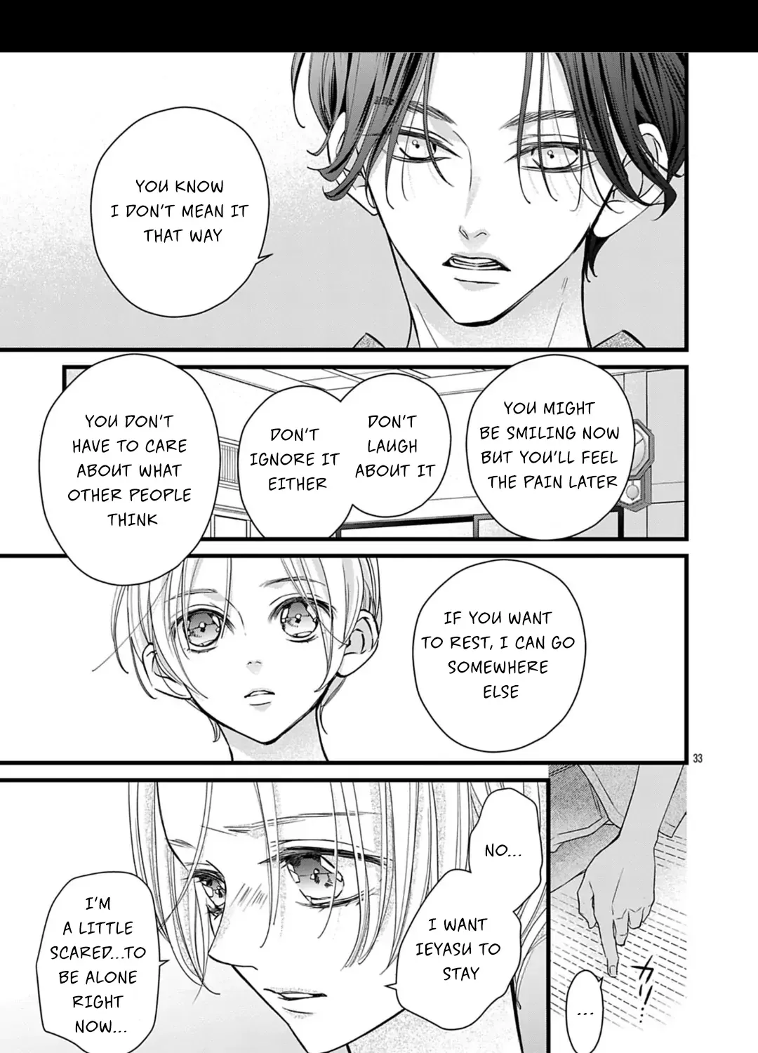 Read Bite Maker AK chapter 17.2 image 25 on Lezhin